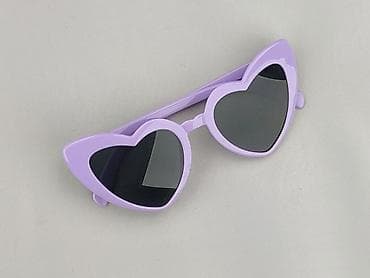 max mara okulary: Okulary, Przeciwsłoneczne, Kocie oczy kształt, stan - Bardzo dobry — 1