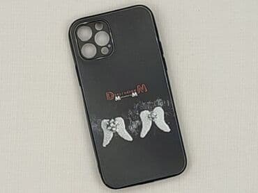 h: Phone case, condition - Perfect — 1