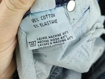 dżinsy odra: Jeansy damskie, rozmiar XS — 5