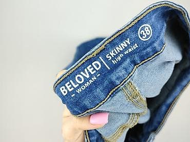 pull pull bear: Ulubione, Jeansy damskie, rozmiar M — 5