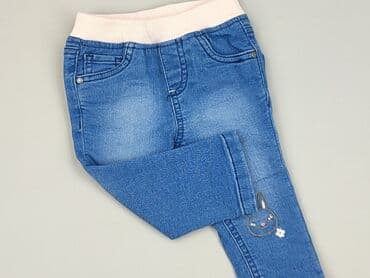 kombinezon softshell lupilu: Leggings, Ergee, 3-6 months, condition - Perfect — 1