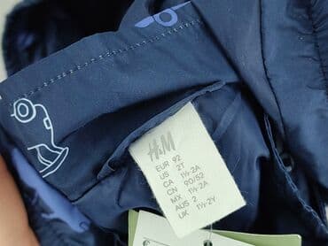 kurtki north face: Kurtka przejściowa, H&M, 1.5-2 lat, 86-92 cm, stan - Idealny — 4