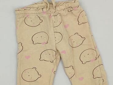 calvin klein jeans retro runner: Spodnie dresowe, Sinsay, 1.5-2 lat, 92, stan - Bardzo dobry — 1