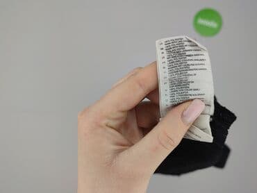 bluzka z odkrytym ramieniem allegro: H&M, Bluzka damska, rozmiar S — 5