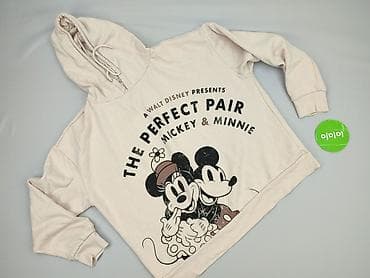 bluza z kapturem: Beloved, Bluza z kapturem damska, rozmiar 2XL — 2