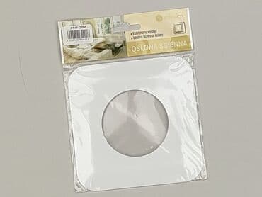 Home & Garden: Biała osłona ścienna, zaprojektowana w kwadratowym kształcie z — 1