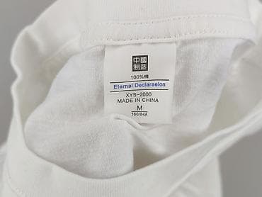 der oder das t shirty: T-shirt damski, rozmiar M — 4