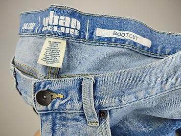 urbantrendsetter: Used Jeans, Jeansy damskie, rozmiar L — 6