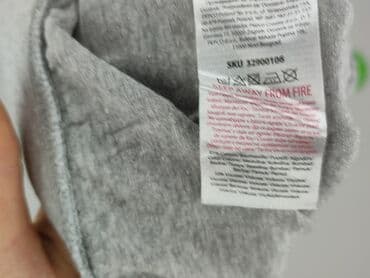 piżama dla mamy i córki allegro: Beloved, Spodnie dresowe damskie, rozmiar S — 5