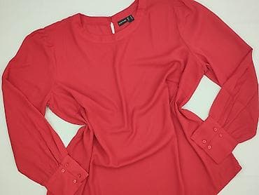 dkny: Bodyflirt, Жіноча блуза, розмір 2XL — 1