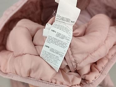 wk dzik kurtka: Sinsay, Kurtka przejściowa damska, rozmiar L — 6