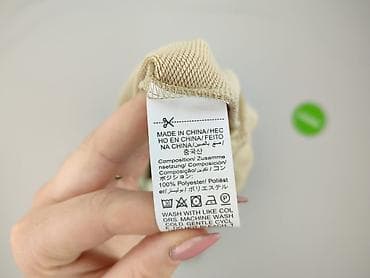 sweter panterka: Shein, Bluza z kapturem damska, rozmiar S — 5