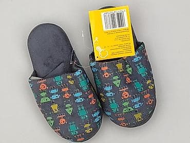 sennik buty klapki: Kapcie 31, Nowy — 1