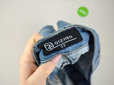 clockhouse basic: Шорти для чоловіків, розмір L — 4