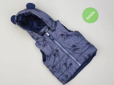 koszulka z barcelony: Kamizelka, H&M, 9-12 miesięcy, stan - Idealny — 2