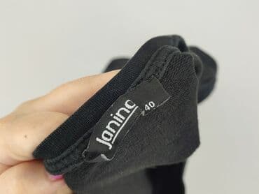 koszula nocna pepco allegro: Janina, Сорочка жіноча, розмір L — 4