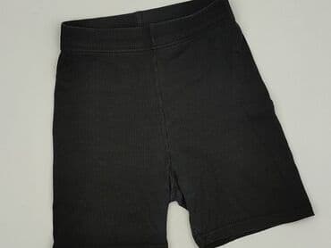 H&M Divided, Szorty damskie, rozmiar S