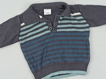 kamizelka jenot naturalny: Bluza, F&F, 1-3 m, stan - Dobry — 1