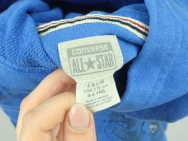 koszulka messi allegro: Bluza, Converse, 4-5 lat, 104-110 cm, stan - Bardzo dobry — 5
