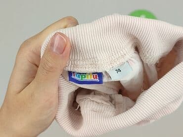rajstopy termiczne allegro: Sweatpants, Lupilu, 6-9 months, condition - Very good — 4