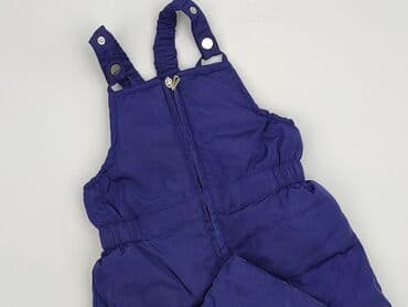 koszulki reprezentacji niemiec: Kid's jumpsuit 3-4 years, Synthetic fabric, condition - Very good — 1