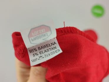 koszulki z sowami damskie: Bluzka damska, rozmiar L — 5