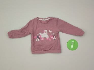 wzorzysty kombinezon reserved: Bluza, So cute, 1.5-2 lat, 86-92 cm, stan - Bardzo dobry — 2