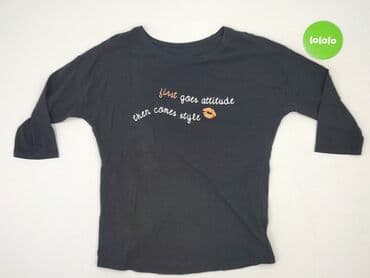 obcisłe koszulki: T-shirt damski, M w lalafo.pl — 2 obcisłe koszulki: T-shirt damski, M — 2