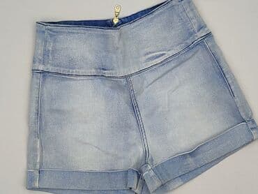 obcisłe szorty damskie: Elementy, Shorts for women, M at lalafo.pl — 1 obcisłe szorty damskie: Elementy, Shorts for women, M — 1