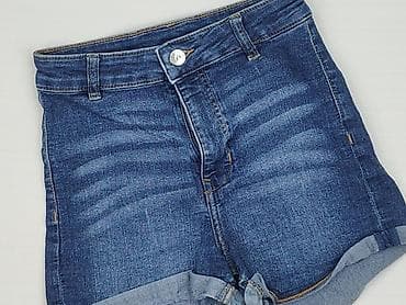continue szorty: H&M Divided, Szorty damskie, rozmiar S — 1