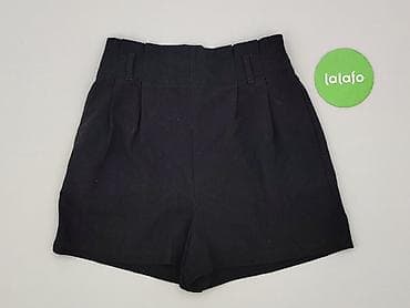 stradivarius cargo: Stradivarius, Szorty damskie, rozmiar XS — 2