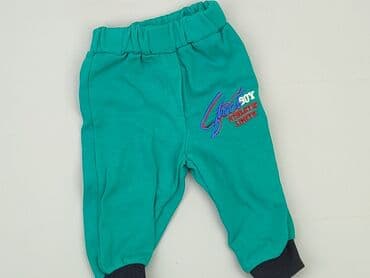 legginsy a jegginsy: Sweatpants, 3-6 months, condition - Very good — 1