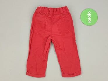 camper sandały dziecięce: Denim pants, Cool Club, 3-6 months, condition - Very good — 3