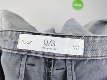 b c collection bluzy: Q/S By S.Oliver, Джинси для чоловіків, L на lalafo.pl — 4 b c collection bluzy: Q/S By S.Oliver, Джинси для чоловіків, L — 4