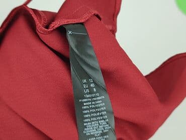 forever 21 spódniczka skórzane: Spódnica damska, rozmiar L — 5