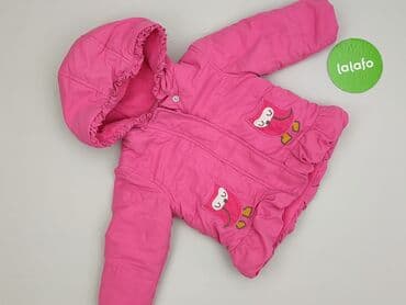 jeansy push up reserved: Комбінезон, Bluezoo, 6-9 міс., стан - Дуже гарний на lalafo.pl — 2 jeansy push up reserved: Комбінезон, Bluezoo, 6-9 міс., стан - Дуже гарний — 2