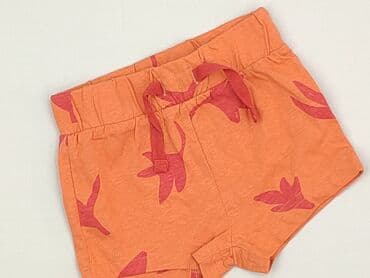 primark ubrania dla niemowląt: Szorty, Primark, 1-3 m, stan - Idealny — 1