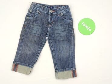 kombinezon softshell name it: Denim pants, Minoti, 6-9 months, condition - Very good — 2