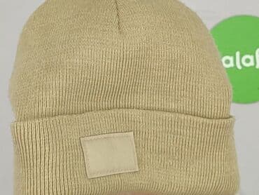 czarne spodnie woskowane: Cap, condition - Perfect — 6
