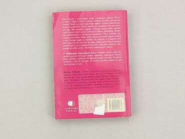 Books, Audio & Video formats: Book, genre - Novel, condition - Perfect — 3