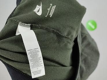 nata lee wymiary: Nike, Legginsy Sportowe damskie, rozmiar L — 6