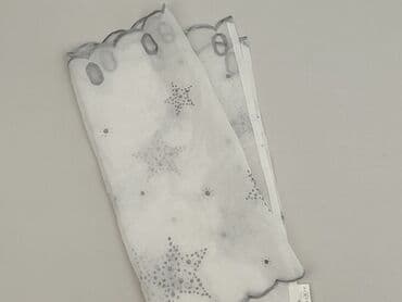 Firanka dziecięca bpc living (Bonprix) - Delikatny, półprzezroczysty w lalafo.pl Firanka dziecięca bpc living (Bonprix) - Delikatny, półprzezroczysty