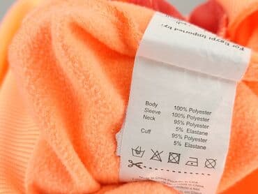 bluza ortalionowa lata 80: Terranova, Bluza damska
, rozmiar L — 5