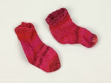koszulki barcelony 22 23: Socks, 16–18, condition - Perfect — 1