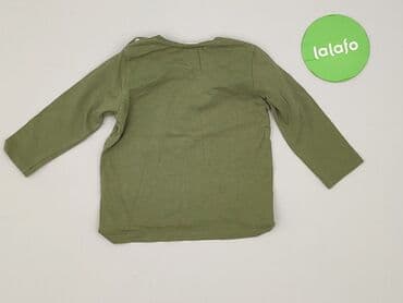 podkoszulki allegro: T-shirt, Benetton, 6-9 months, condition - Good — 3