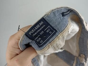 ubrania pitbull: PULL&BEAR, Spodnie materiałowe damskie, rozmiar L — 5