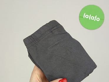 spodnie woskowane allegro: Sweatpants, Lupilu, 0-1 month, condition - Perfect — 6