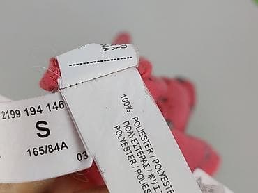 stradivarius leopard: Stradivarius, Koszula damska, rozmiar S — 5