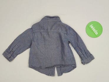 smyk ubranka dla niemowląt: Kaftan, 6-9 months, condition - Very good — 3