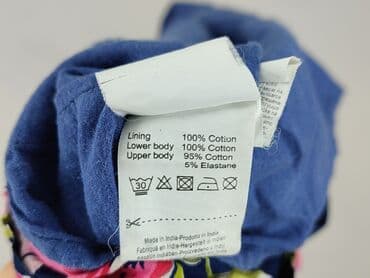 cropp spódnice w kwiaty: Terranova, Spódnica damska, M — 6